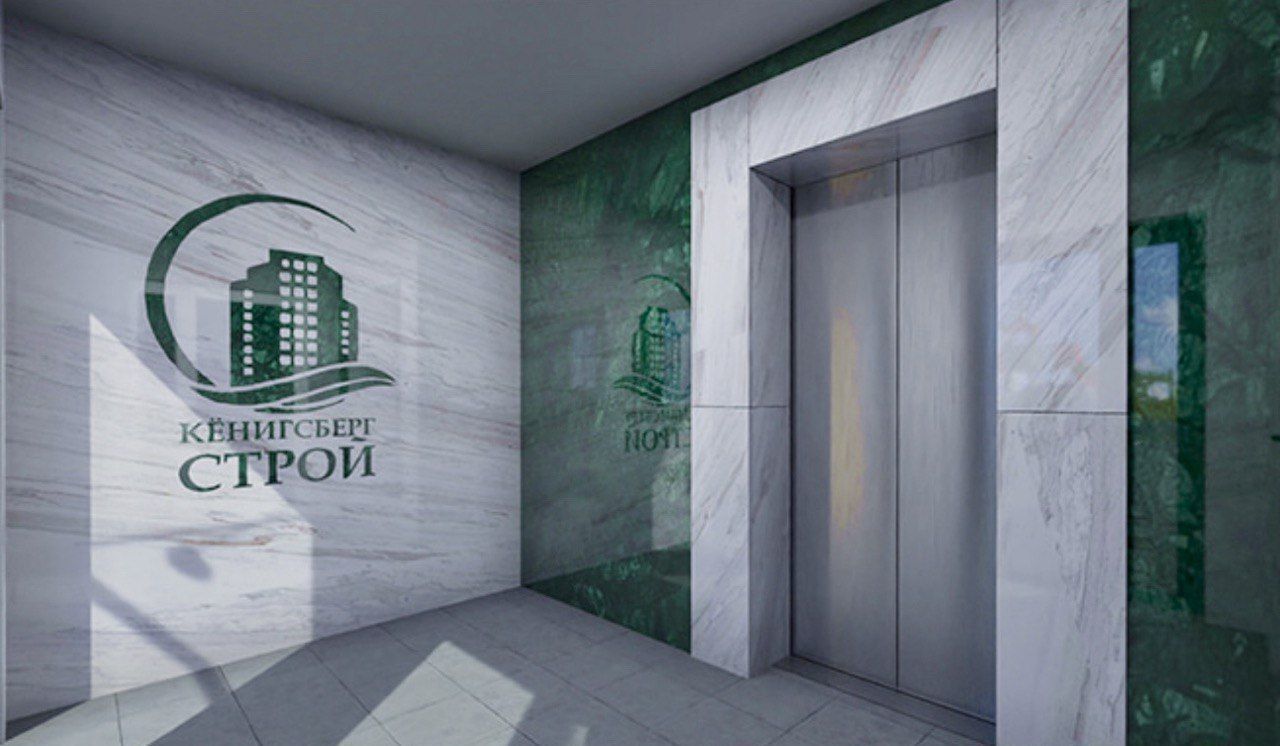 квартира г Калининград р-н Московский 1 этап ул. Толстикова фото 5