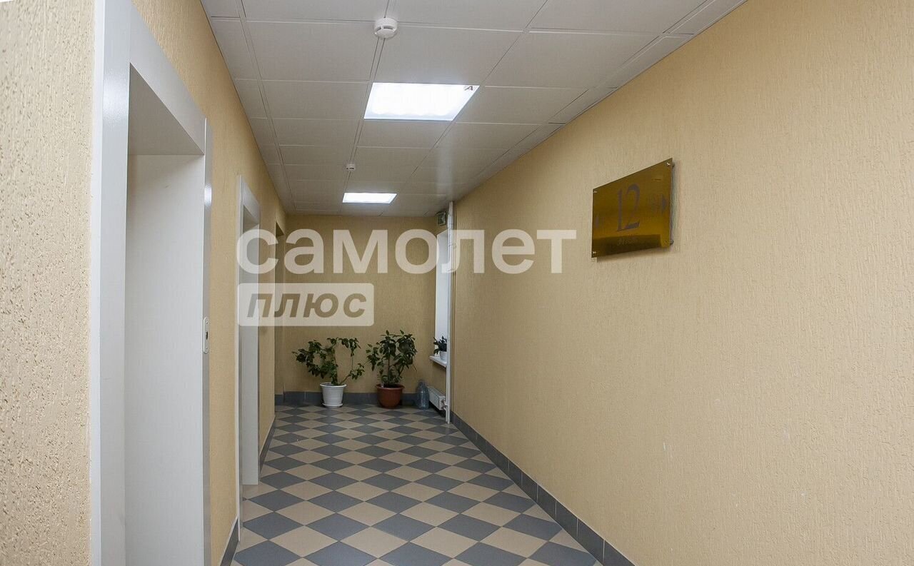 квартира г Кемерово р-н Заводский ул Сарыгина 33 фото 24