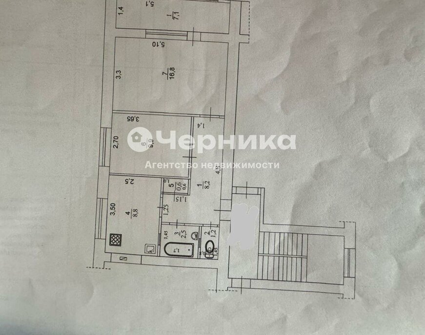квартира г Шахты ул Одесская 110 фото 17