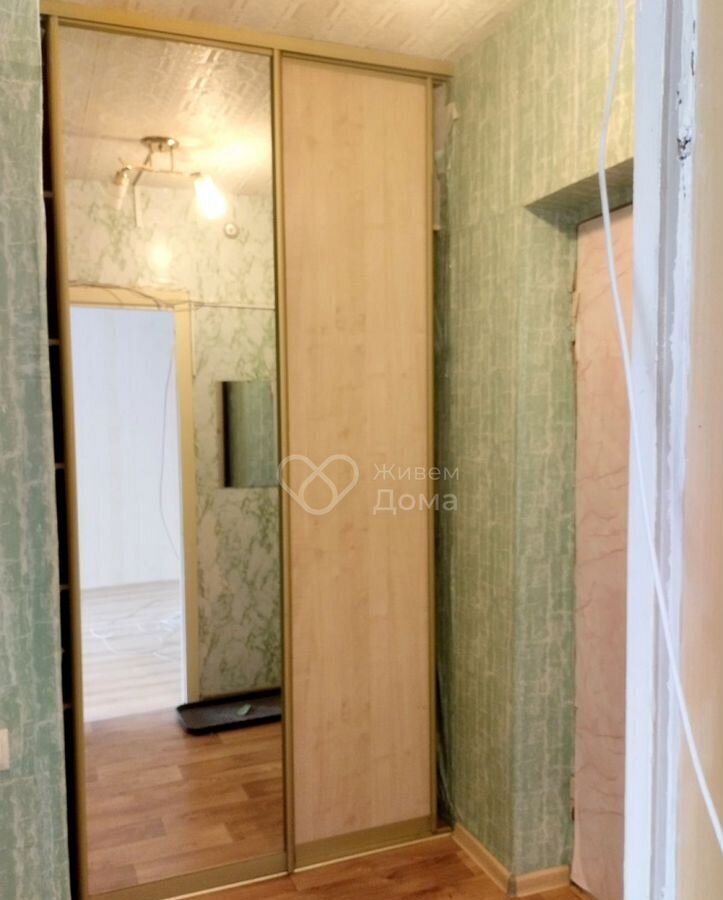 квартира г Волжский ул Кирова 14а фото 9