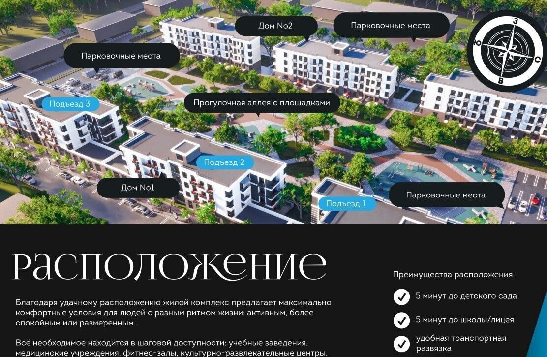 квартира г Жигулевск фото 3