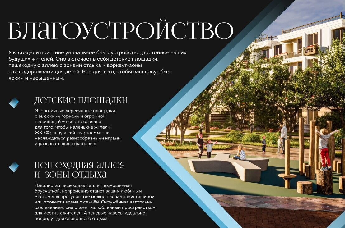 квартира г Жигулевск пл Мира фото 5