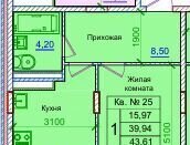 квартира г Курск р-н Железнодорожный ул Усадебная 2а фото 5