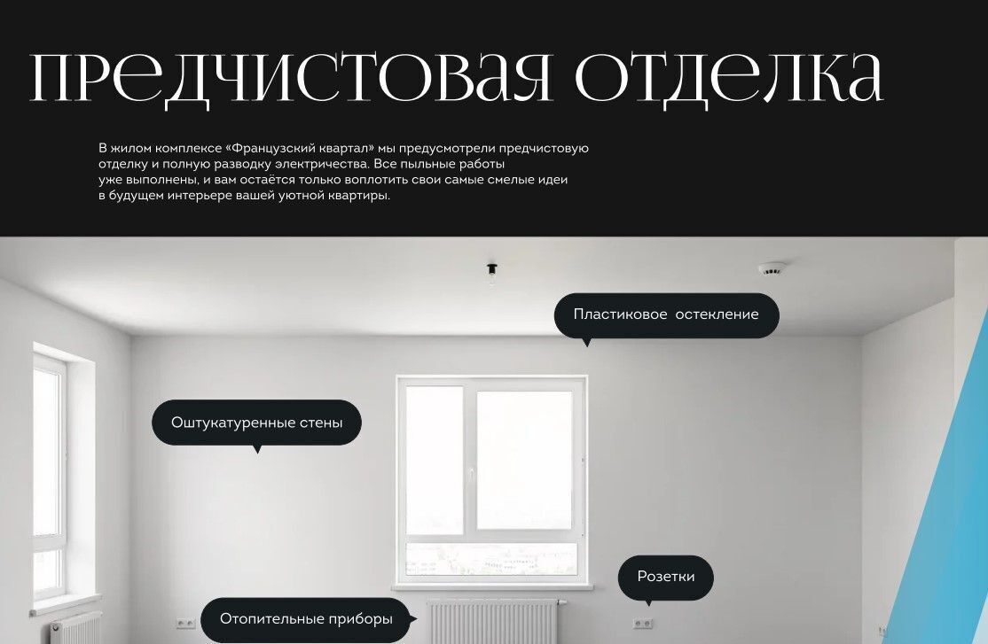 квартира г Жигулевск фото 10