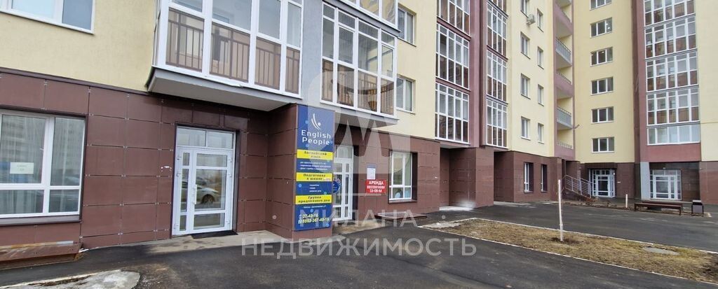 свободного назначения г Оренбург р-н Ленинский ул Уральская 2д фото 2