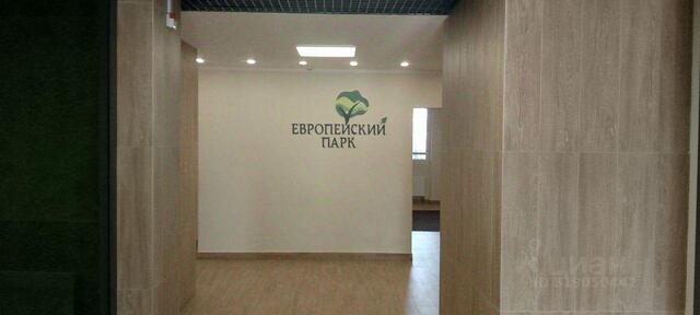 Южное Кудрово пр-кт Европейский 22 ЖК «Европейский парк» Заневское городское поселение фото