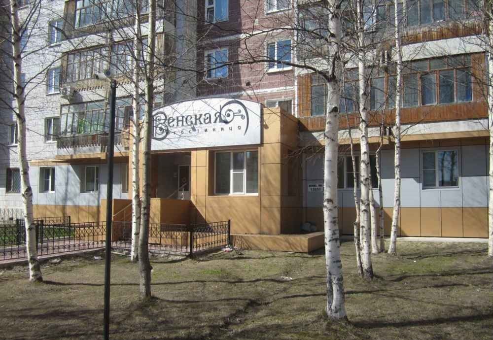 свободного назначения г Стрежевой ул Молодежная 21 фото 2