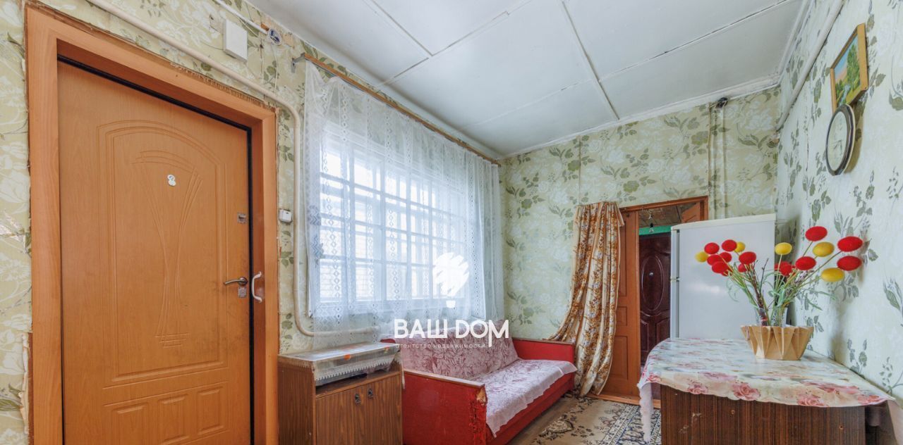 дом г Брянск р-н Советский пер 2-й Красноармейский 9 фото 13