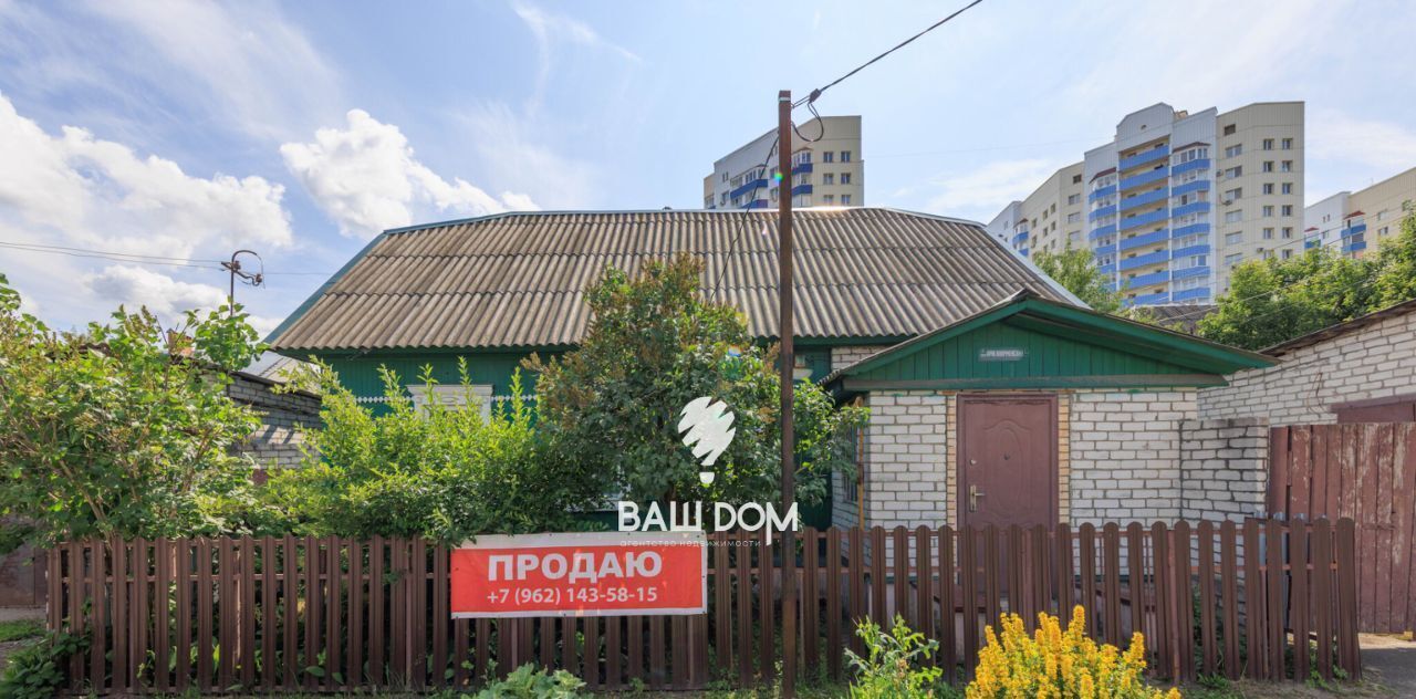 дом г Брянск р-н Советский пер 2-й Красноармейский 9 фото 25