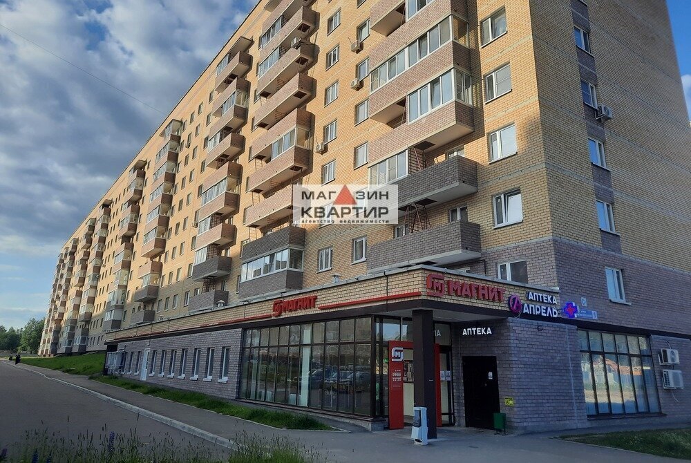 квартира г Смоленск р-н Промышленный ул 100-летия комсомола 1 фото 1
