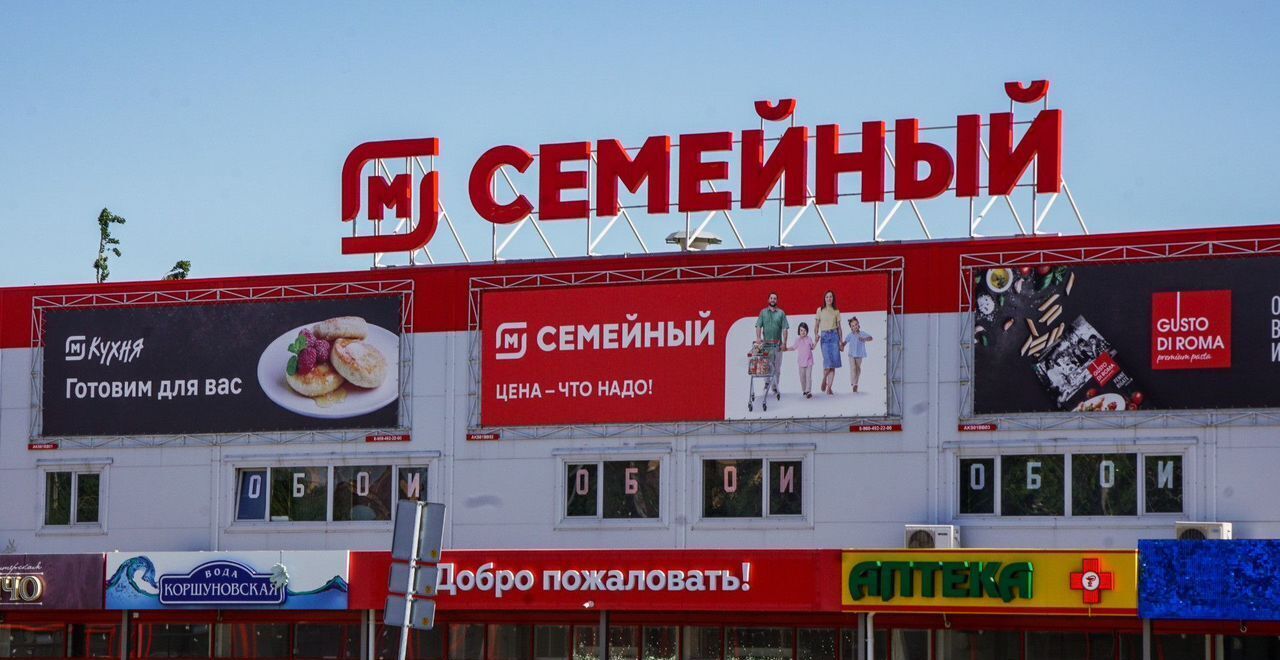 квартира р-н Аксайский г Аксай пр-кт Ленина 40у Аксайское городское поселение, ЖК «Вишневый сад» фото 18