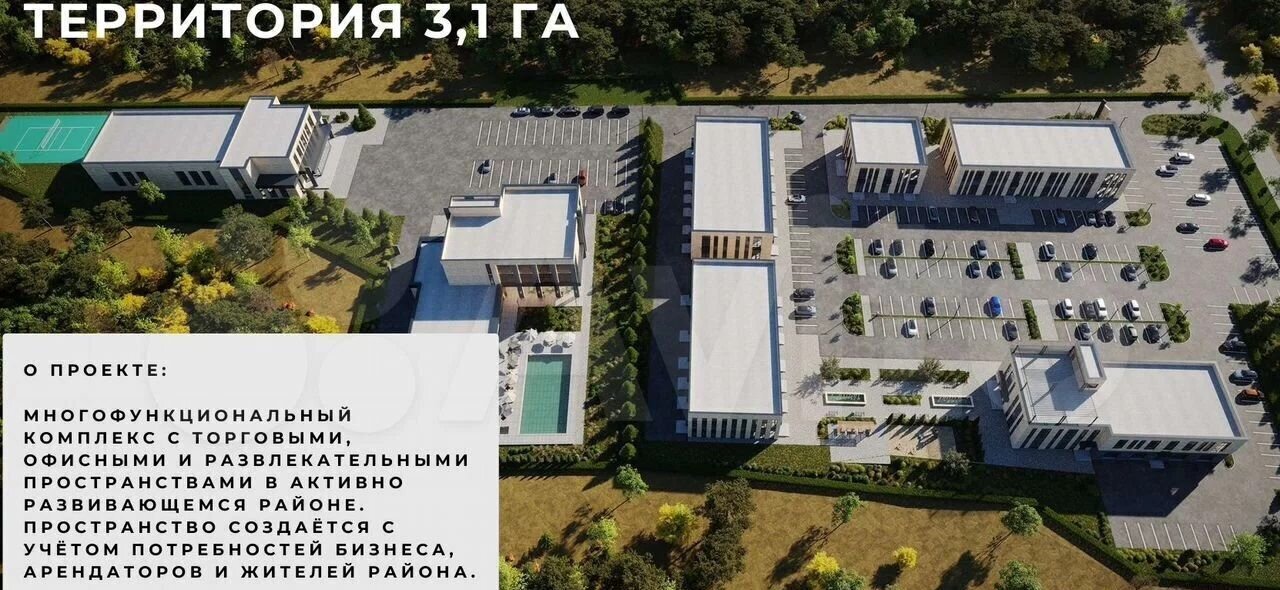 свободного назначения г Тюмень р-н Калининский Калининский административный округ фото 5