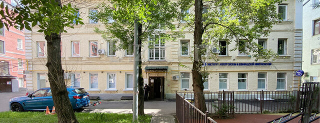 офис метро Тверская дом 7с/2 муниципальный округ Пресненский фото