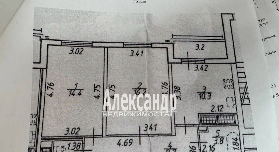 квартира г Санкт-Петербург метро Ладожская пр-кт Энергетиков 9к/1 ЖК «ЗимаЛето» округ Большая Охта фото 2
