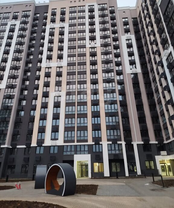 квартира г Энгельс микрорайон -9, 2 фото 1