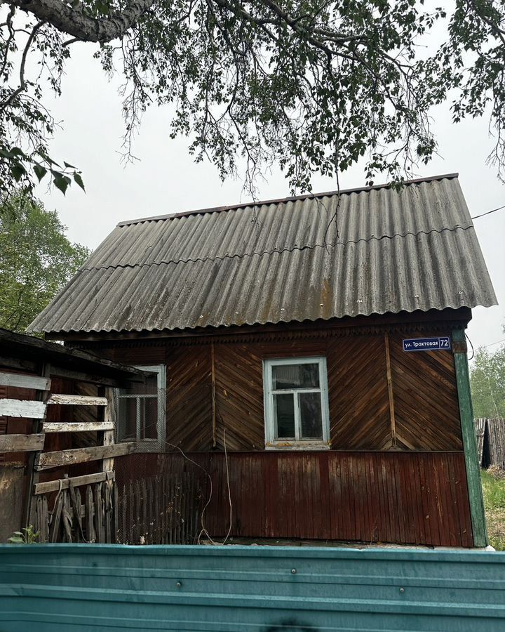 дом г Чита р-н Центральный СНТ Светофор Заб ЖД, 72 фото 4