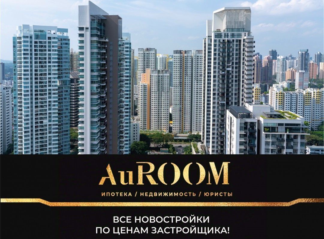 квартира г Волжский ул им генерала Карбышева 164г фото 19