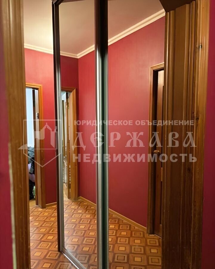 квартира г Кемерово р-н Центральный пр-кт Октябрьский 61б Кемеровская обл. - Кузбасс фото 5