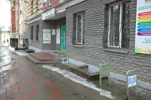 р-н Ленинский ул Герцена 56 фото