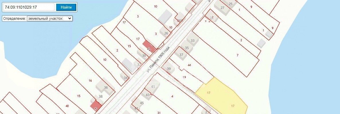 земля р-н Каслинский г Касли ул Остров Береговая 1 Каслинское городское поселение фото 2