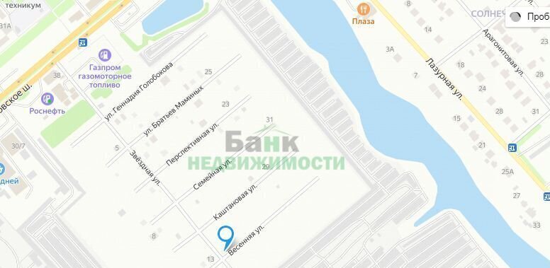земля г Балаково Р-229, подъезд к Балаково фото 1