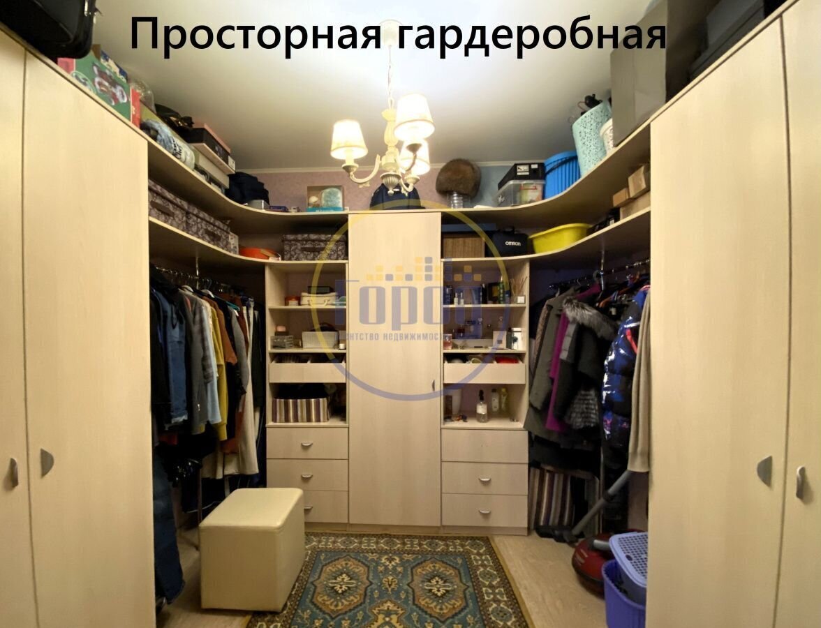 квартира г Копейск пр-кт Победы 16б Копейский г. о. фото 14