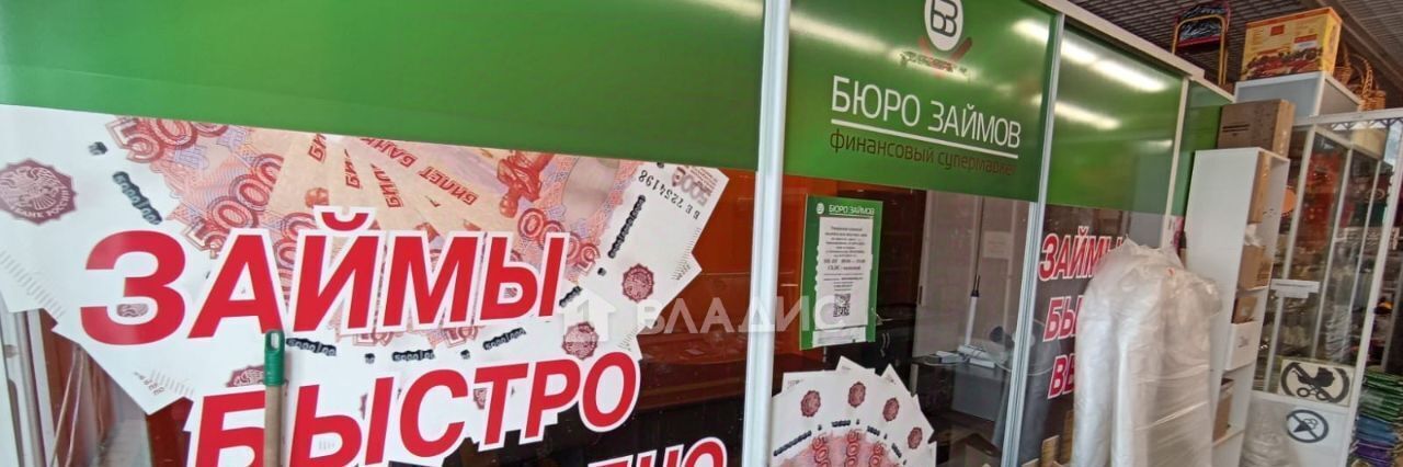 торговое помещение г Йошкар-Ола б-р Чавайна 16 фото 3