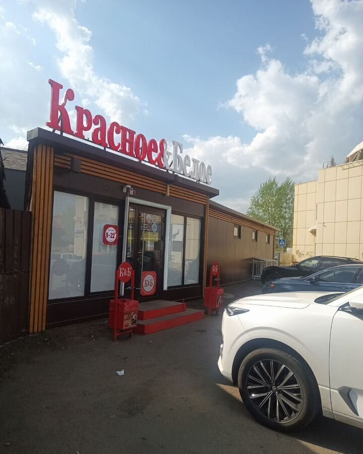 торговое помещение г Красногорск ул Ново-Никольская 54а Опалиха, Красногорск фото 6