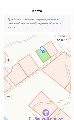 земля с Маково ул Набережная 10 Маковский сельсовет фото