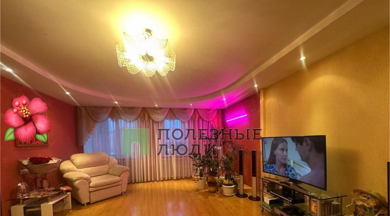 квартира г Уфа р-н Октябрьский ул Академика Королева 4/2 фото 8
