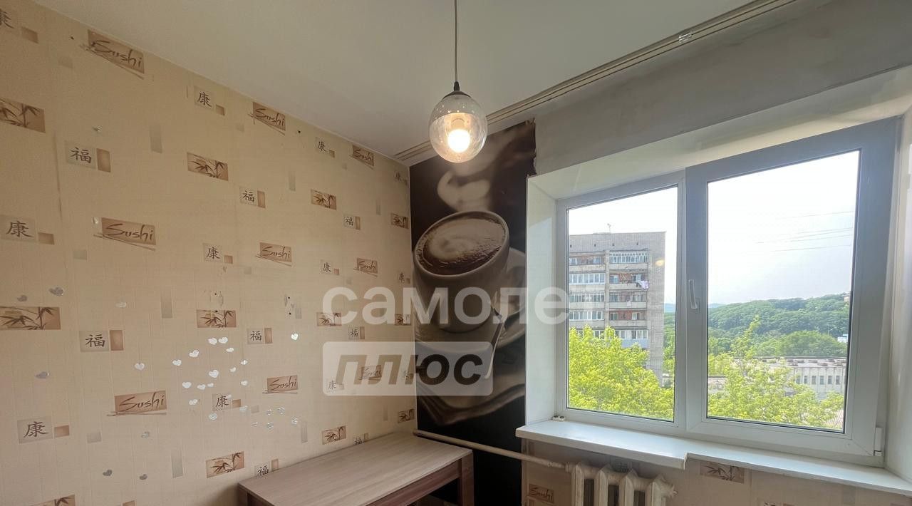 квартира г Фокино ул Ключевая 2 фото 2