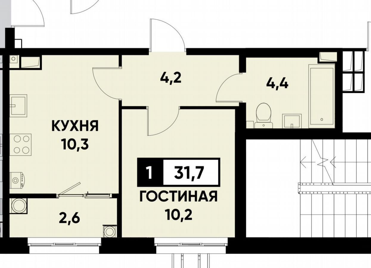 квартира г Ставрополь р-н Промышленный ул Николая Голодникова 7 фото 34