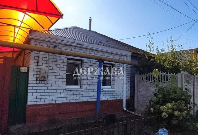 историческая местность Ямская слобода фото