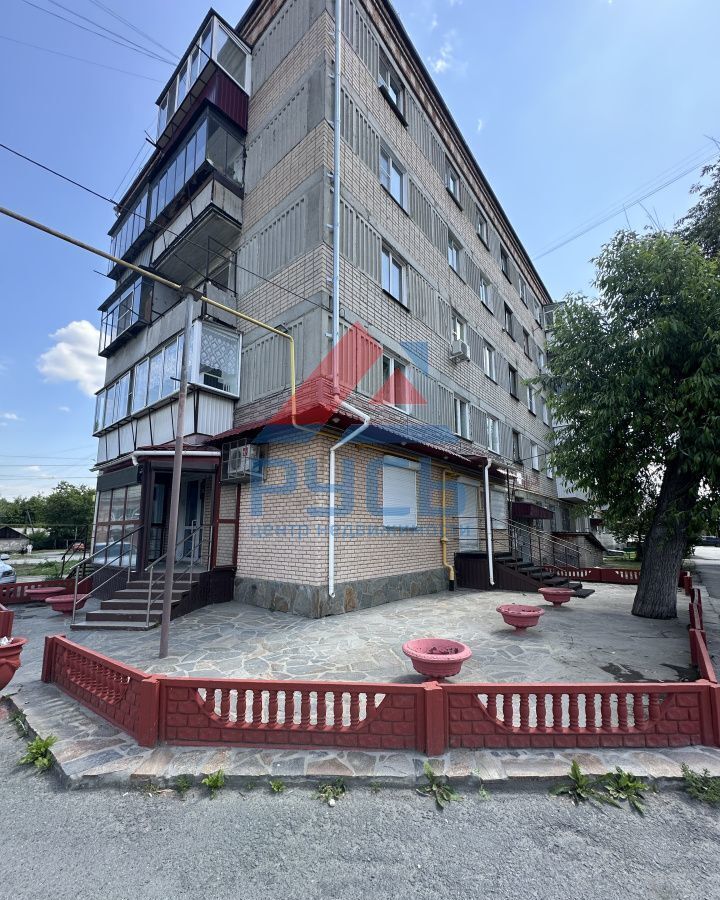 торговое помещение р-н Коркинский г Коркино ул В.Терешковой 20 фото 1