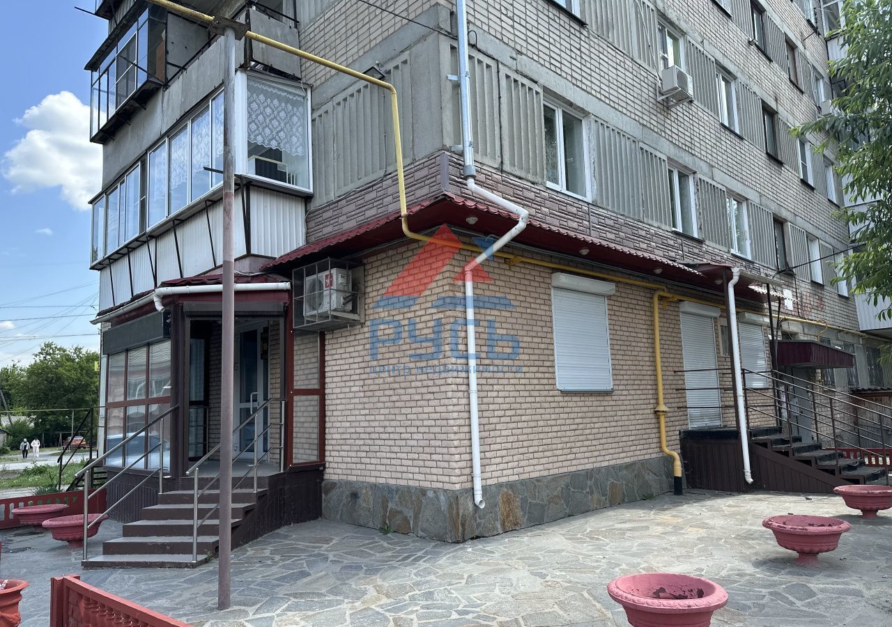 торговое помещение р-н Коркинский г Коркино ул В.Терешковой 20 фото 3