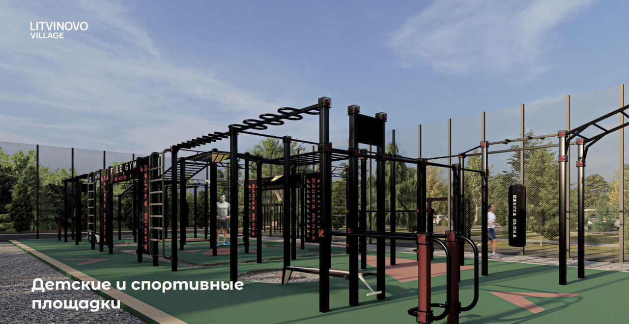 земля г Щёлково 28 км, КП Литвиново вилладж, Фрязино, Фряновское шоссе фото 33
