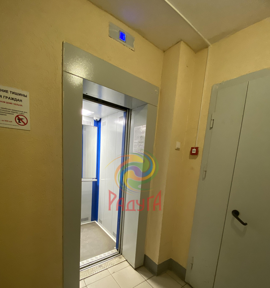 квартира г Иваново р-н Октябрьский ул Революционная 36/1 фото 26