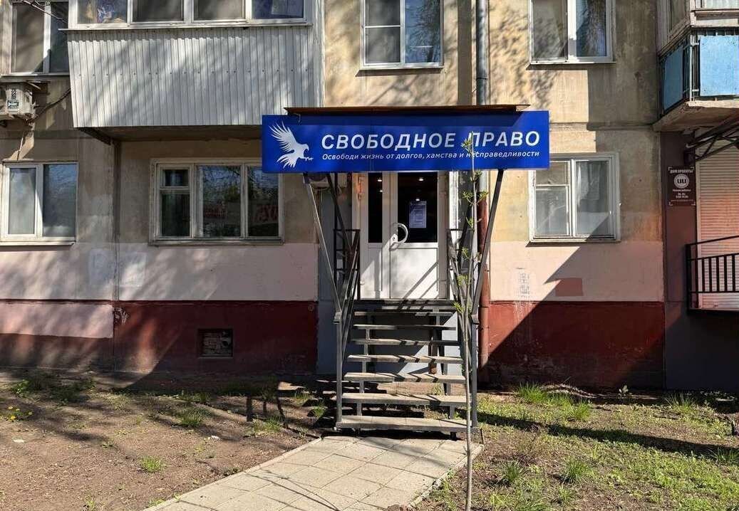 торговое помещение г Самара р-н Советский Спортивная ул Гагарина 84а фото 1