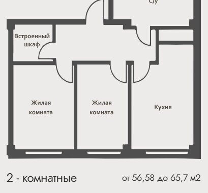 квартира г Ессентуки ул Благодатная 24 фото 12