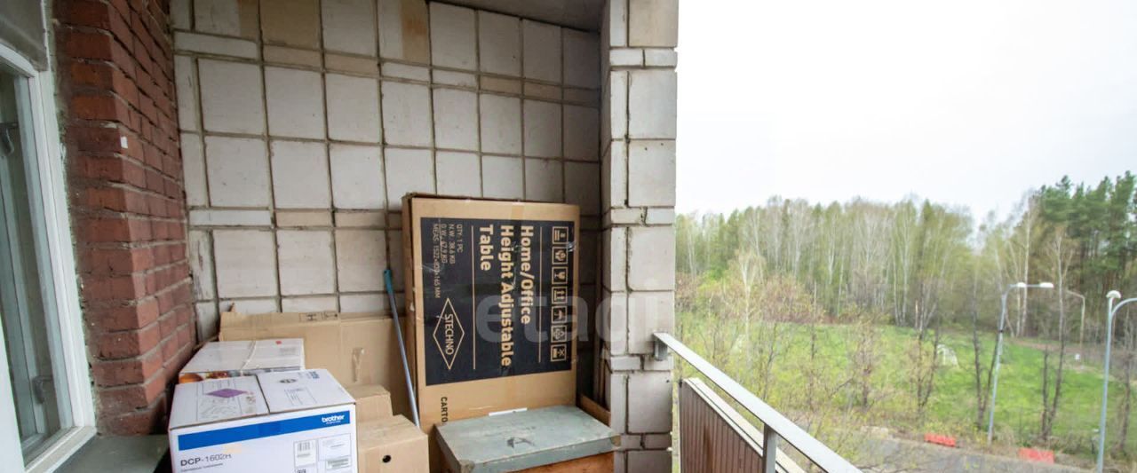 квартира г Томск р-н Советский Академгородок ул Королева 4 фото 15