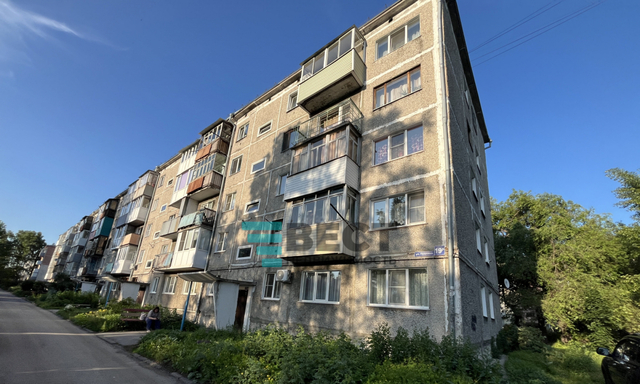 ул Пушкина 19а Кузбасс фото