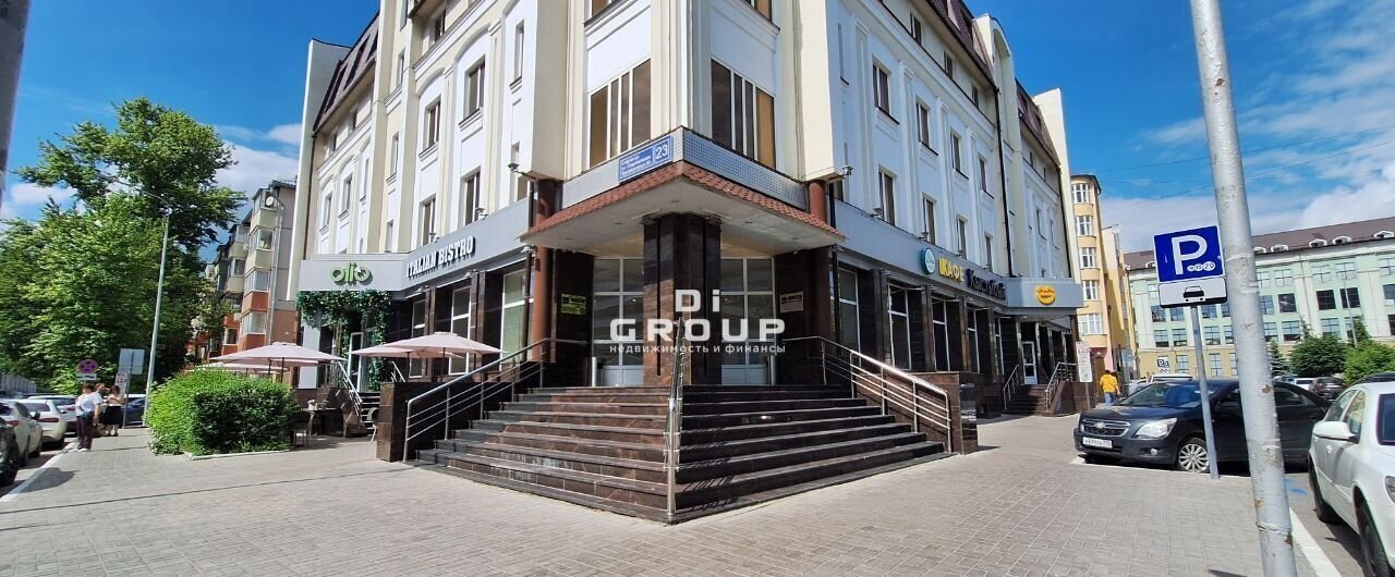офис г Казань метро Площадь Тукая р-н Вахитовский ул Спартаковская 23 фото 3