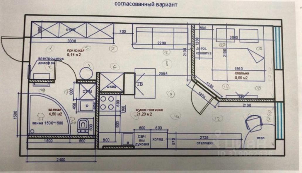 квартира г Красногорск ул Молодежная 4 фото 10