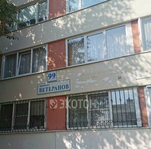 пр-кт Ветеранов 99 округ Ульянка фото