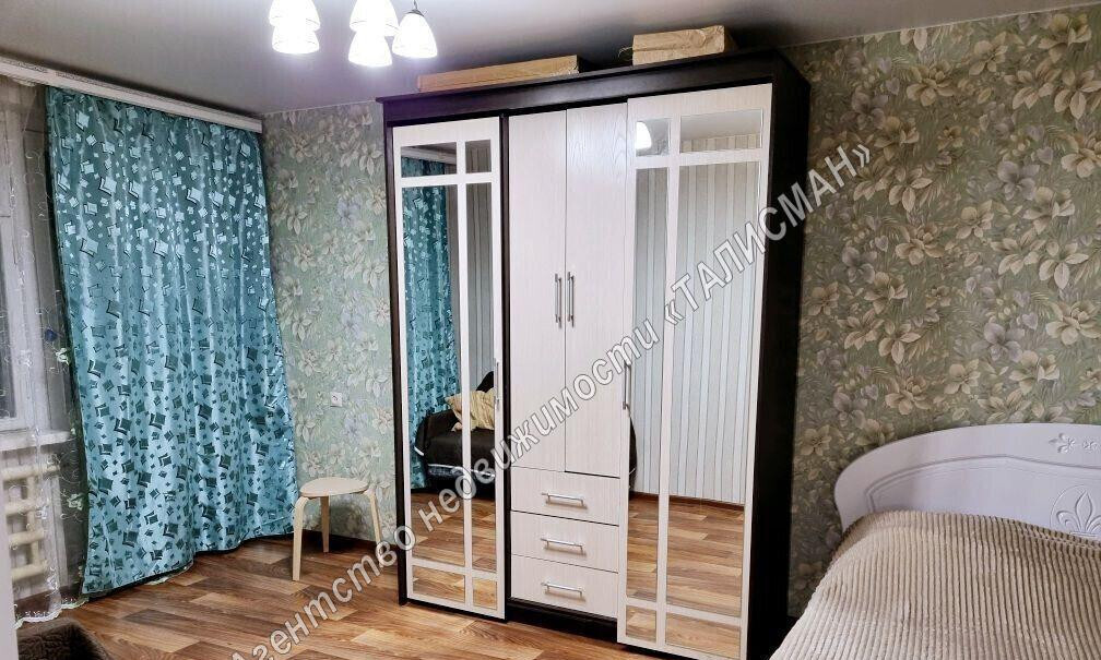 квартира г Таганрог Простоквашино ул Чучева 46 фото 2