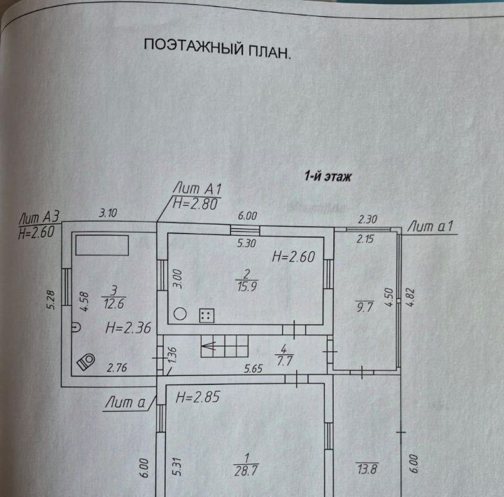 дом р-н Малоярославецкий г Малоярославец ул Солдатская 12 фото 21