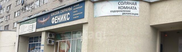 свободного назначения ул Димитрова 2а фото
