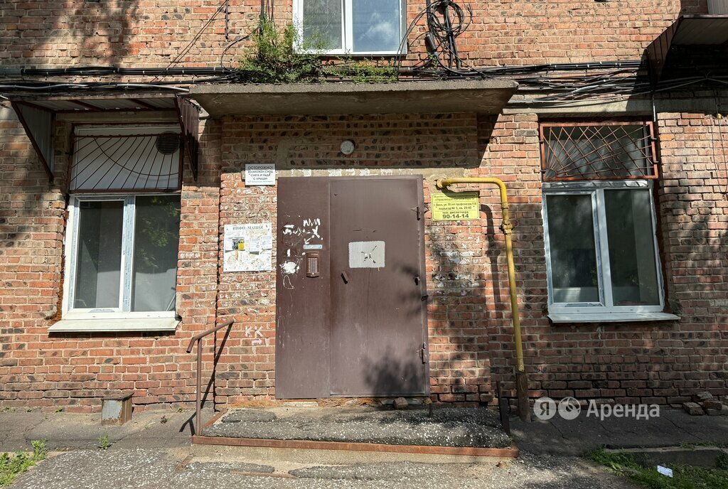 квартира г Омск Городок Нефтяников ул 50 лет Профсоюзов 118 Советский АО фото 15