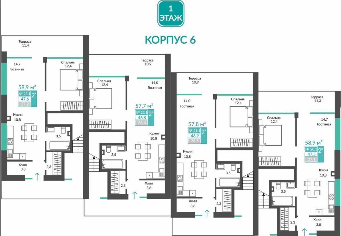 квартира г Алушта с Виноградное ул Сусловой 2 фото 5