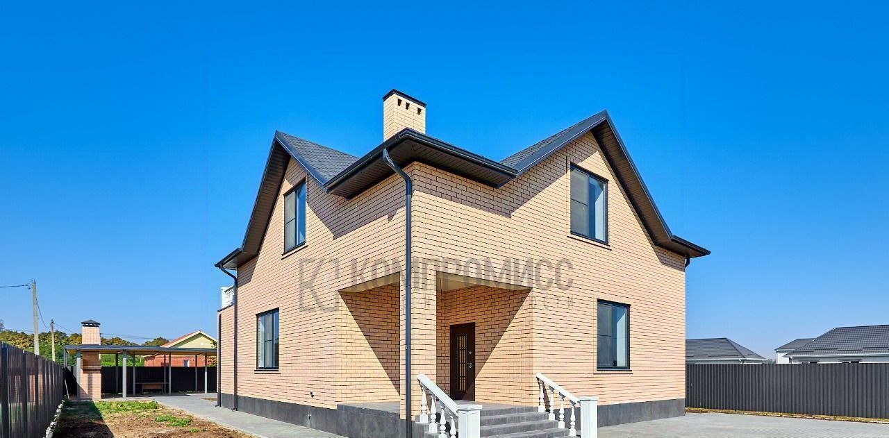 дом г Краснодар п Лазурный ул Бризовая 21 р-н Прикубанский фото 1